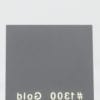 Gold - Acrylic Spectra Mirror